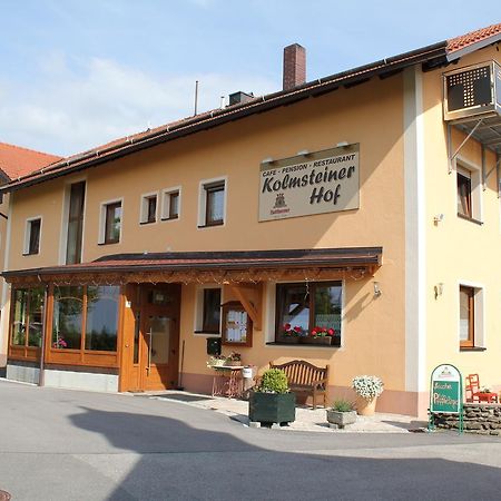 Kolmsteiner Hof Ξενοδοχείο Neukirchen beim Heiligen Blut Εξωτερικό φωτογραφία