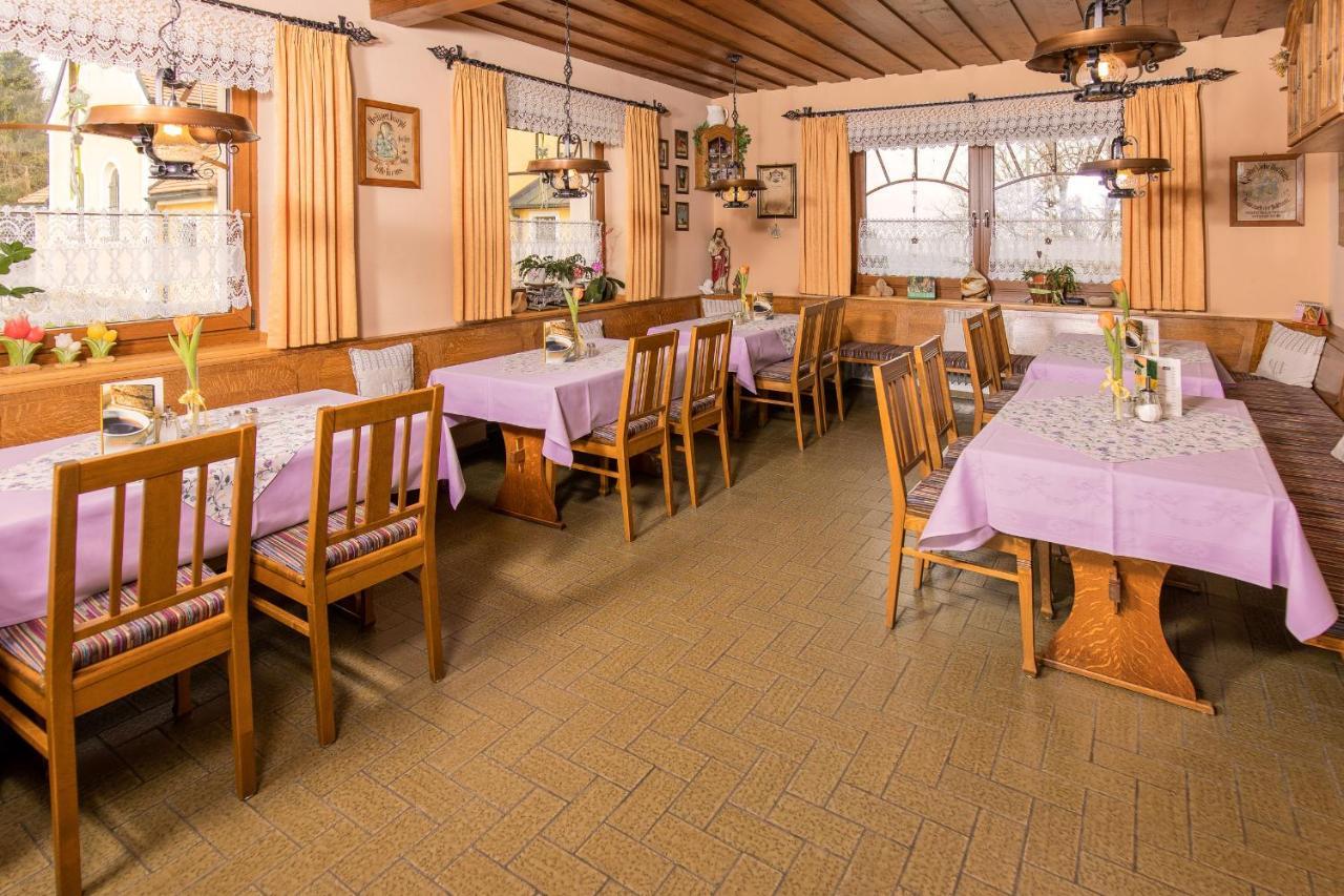 Kolmsteiner Hof Ξενοδοχείο Neukirchen beim Heiligen Blut Εξωτερικό φωτογραφία
